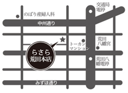 �炳��r�c�{�X �n�}